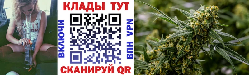 Гашиш Долгопрудный