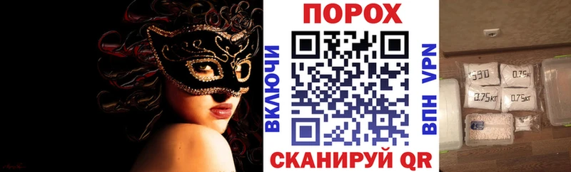 KRAKEN   Долгопрудный  Amphetamine VHQ 