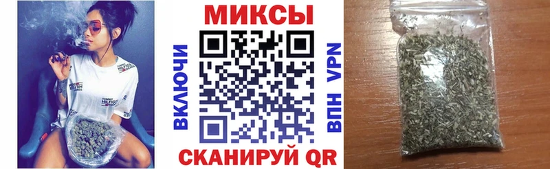 Бутират бутик  где купить наркотик  Долгопрудный 