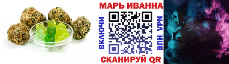блэк спрут ссылка  купить наркотик  Долгопрудный  Canna-Cookies конопля 