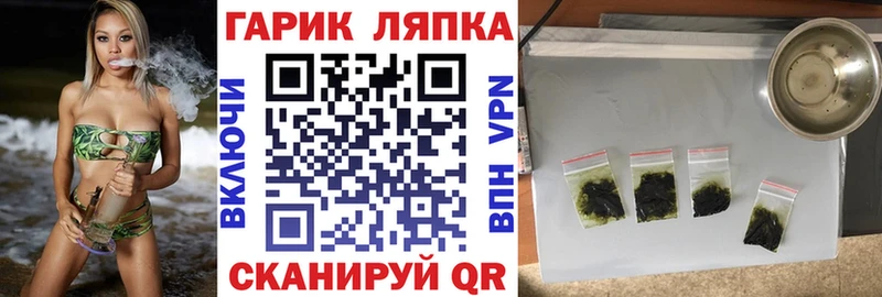 Гашиш hashish  купить наркотик  Долгопрудный 