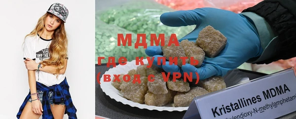 марихуана Баксан