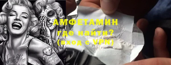 марихуана Баксан