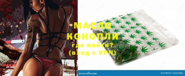 марихуана Баксан