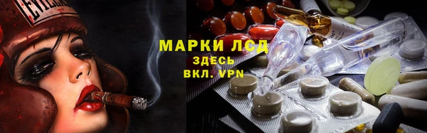 марихуана Баксан
