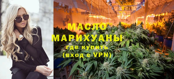 кокаин Балабаново