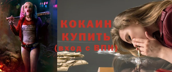 марихуана Баксан