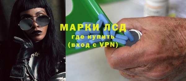 марихуана Баксан
