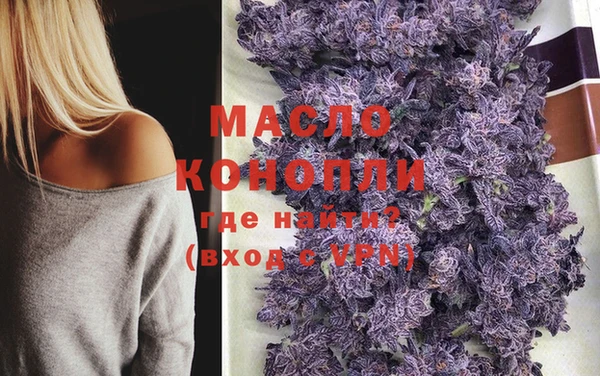 марихуана Баксан