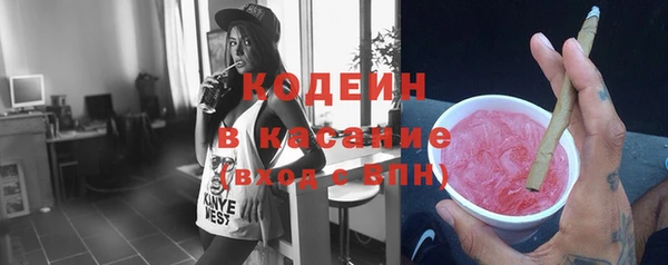 марихуана Баксан