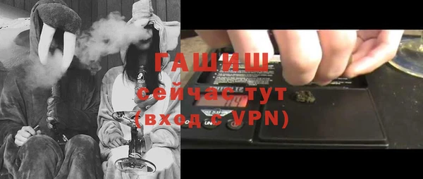 кокаин Балабаново