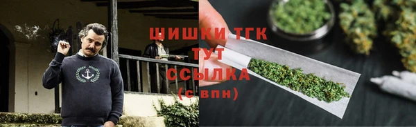 марихуана Баксан