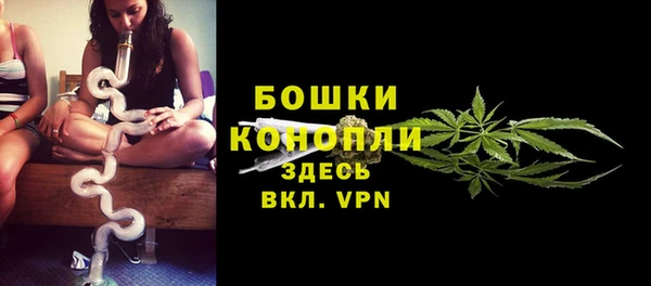 кокаин Балабаново