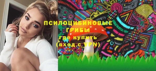 марихуана Баксан