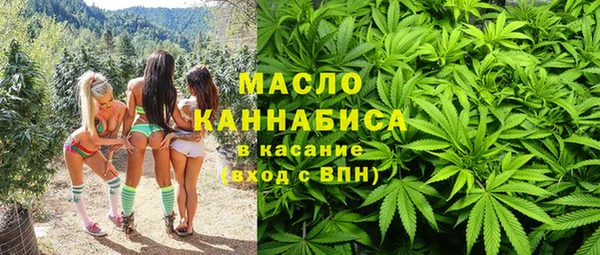 кокаин Балабаново