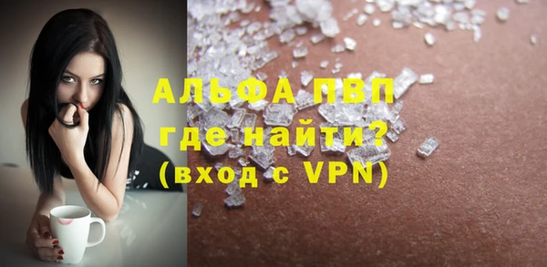 марихуана Баксан