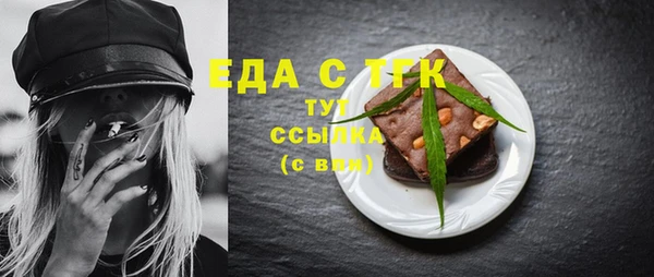 марихуана Баксан