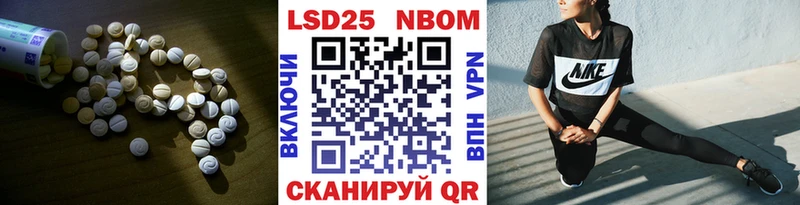 LSD-25 экстази кислота  где найти наркотики  Долгопрудный 
