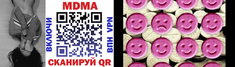 blacksprut tor  как найти закладки  Долгопрудный  MDMA VHQ 